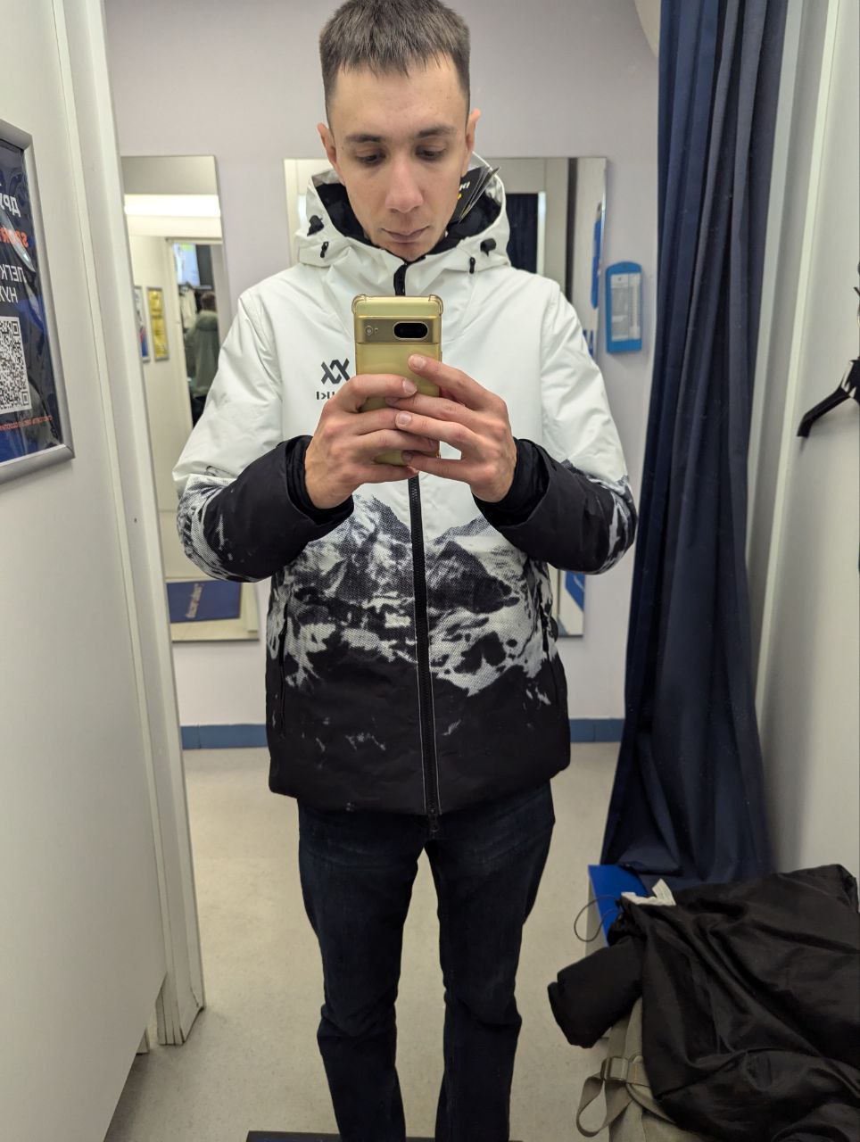 Аватарка Евгения